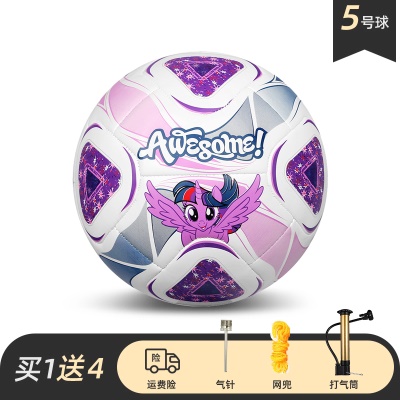 【暮光闪闪-5号球】GLP036M