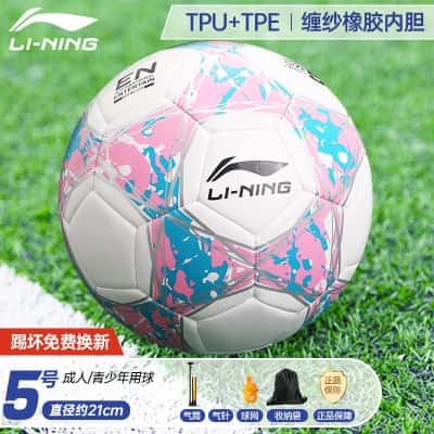 671机缝款【成人5号白粉】TPU强缓震（送气筒大礼包）