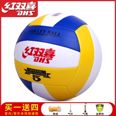 黄/蓝/白【PVC经典款】送气筒/气针/网兜