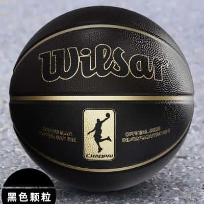 7号成人 升级款吸湿颗粒-黑金