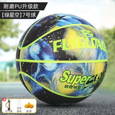 7号球【升级款-耐磨PU】-绿星空（送大礼包）