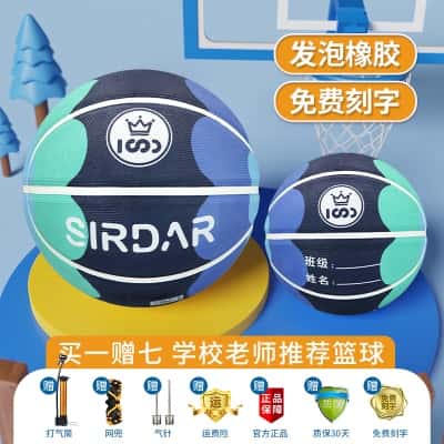 【升级发泡橡胶 柔软不伤手】蓝绿色 花瓣徽章