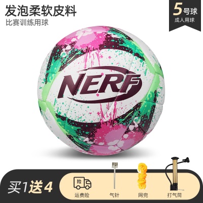 GV403【热带雨林-粉】