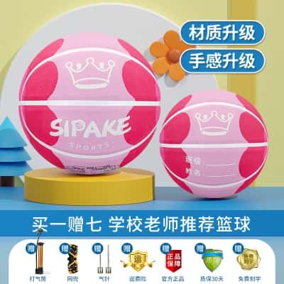 【升级发泡橡胶 柔软不伤手】粉芍药 花瓣王冠