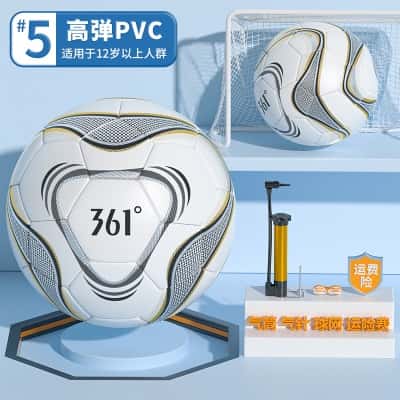 ZQ139【5号】白黄【PVC机缝】