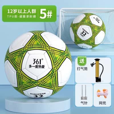 【5号】复古草绿【pu弹性好】12岁以上比赛标准用球