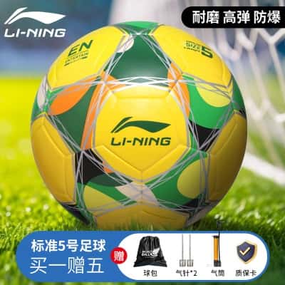 梦幻黄【tpu热贴合】送气筒礼包