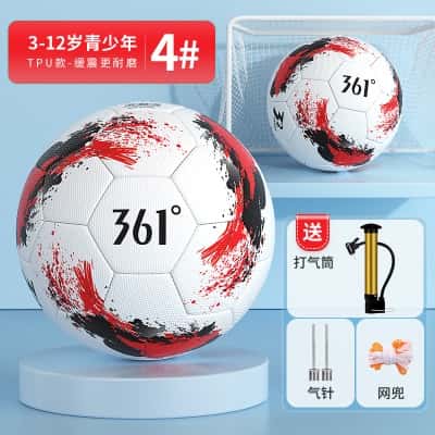 加厚【4号】旋风黑红丨适合3-12岁【pu弹性好】