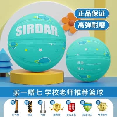 【高弹耐磨橡胶】宇宙绿色