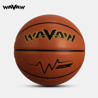 中考专用 7号 PU比赛级橘色软皮