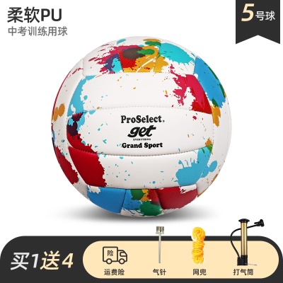 GV420【炫彩涂鸦】