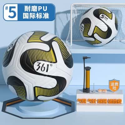 ZQ136【5号】黑黄【PU】国际标准足球