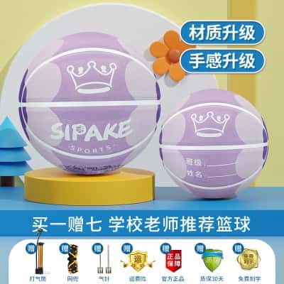 【升级发泡橡胶 柔软不伤手】薰衣紫 花瓣王冠