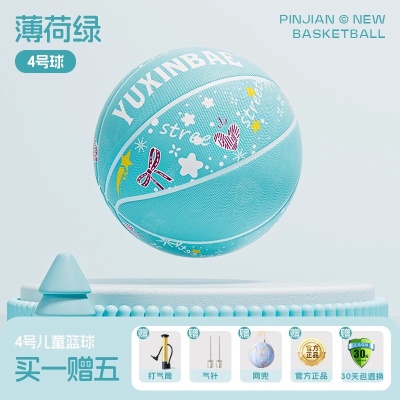 4号-薄荷绿-高弹耐磨（3-4岁推荐）