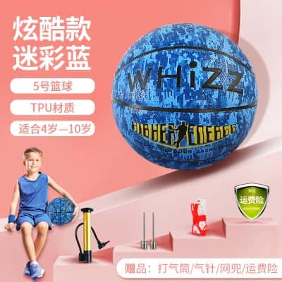 5号迷彩蓝【商城售价45.9】 耐打抗菌款