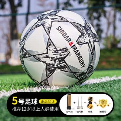 【5号五角星黑灰白色足球】12岁以上标准专业球-PU无缝热帖合