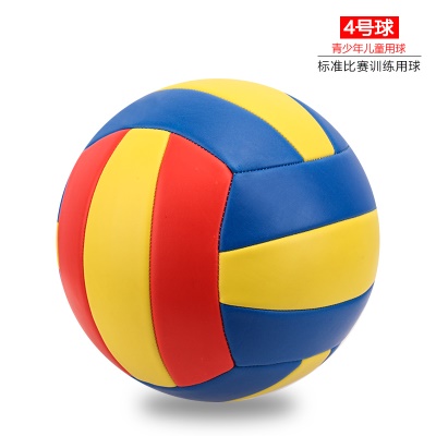 基础款：4号幼儿园红黄蓝 充气发货无赠品