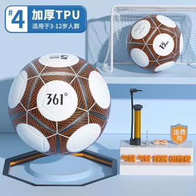 ZQ227【4号】棕色【TPU贴皮】