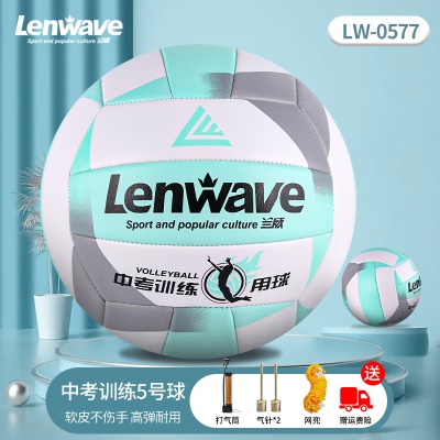 糖果浅蓝【助力中考/软皮手不疼】