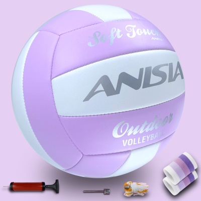 5号香芋紫（不发光）实惠款 中考专用 气针网兜护腕气筒