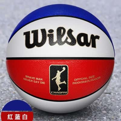 7号成人 升级款吸湿颗粒-红白蓝