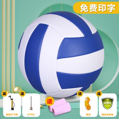 防爆加厚；5号蓝白颗粒