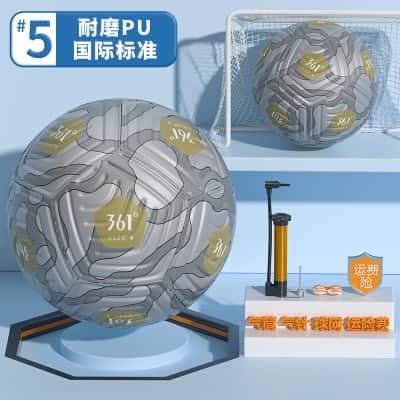 ZQ137【5号】灰金【PU】国际标准足球