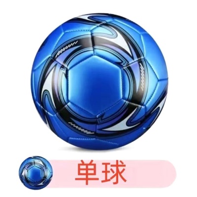 4号加厚防爆龙卷风蓝