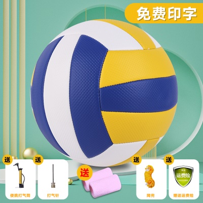 防爆加厚；5号颗粒黄白蓝