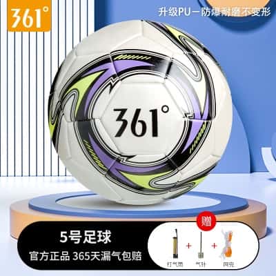 珠光银5号（加厚PU耐磨耐踢/下单即送打气礼包） 适合14岁以上标准成人款