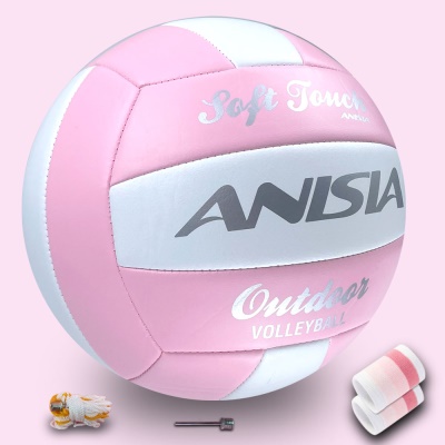 5号樱花粉（不发光）特殊款 中考专用 气针网兜护腕