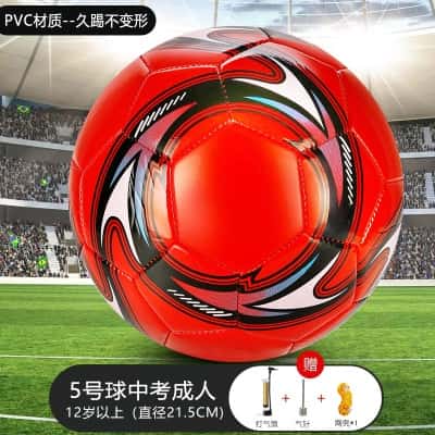 【5号】红色龙卷风-升级加厚（气筒+网兜+气针）