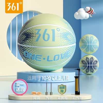 炫酷渐变湖蓝【全新升级】送大礼包