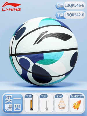 【2024新款❤️色彩软弹系列】546绿色