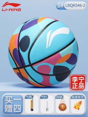 【2024新款❤️色彩软弹系列】546深蓝色