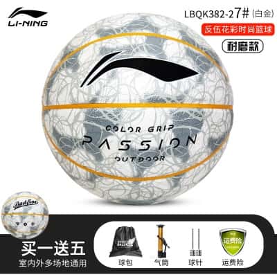 【反伍波洛克系列】白金