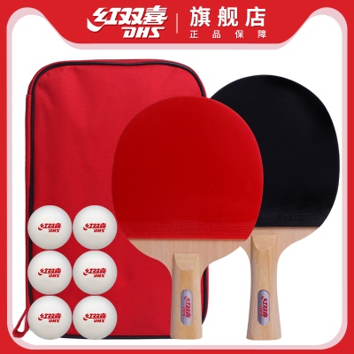 III型（1横+1直）送乒乓球+拍套