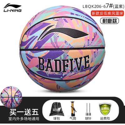 24年新款【反伍疾风系列】粉疾风