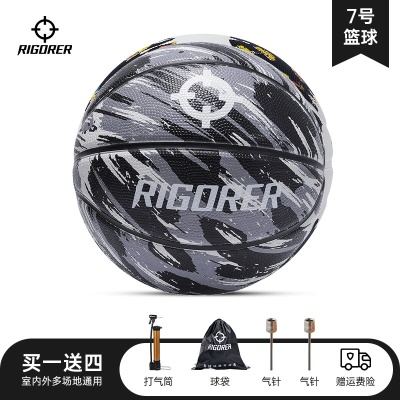 橡胶球【黑灰涂鸦】Z320320167/59-送篮球四件套