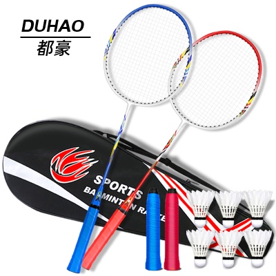2026情侣款拍+6只羽毛球+2手胶+牛津拍包