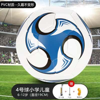 【4号】蓝色旋风-升级加厚（气筒+网兜+气针）