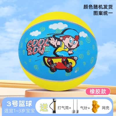 【3号球】小男孩（2-3岁推荐）【橡胶材质】