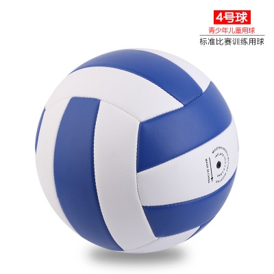 基础款：4号幼儿园蓝白 充气发货无赠品