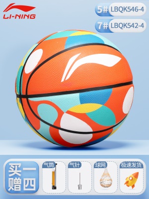 【2024新款❤️色彩软弹系列】546橙色