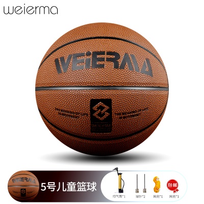 经典颗粒棕+全套赠品