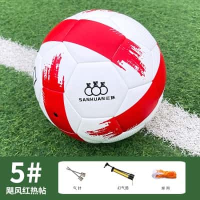 防爆5号国标无缝热帖飓风红 球针+气筒+球网