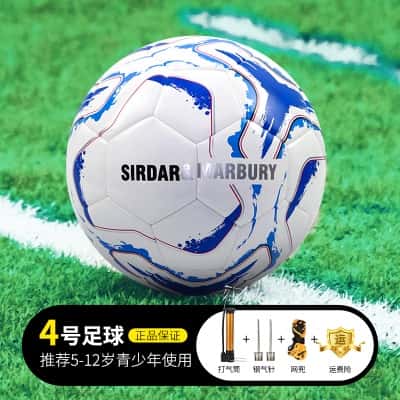 【4号珠光蓝白色足球】5-12岁青少年用球-PU无缝热帖合-PU无缝热帖合