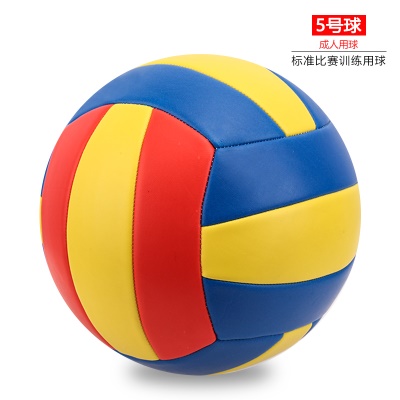 基础款：5号学生中考红黄蓝 充气发货无赠品