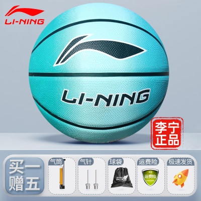 光彩系列-渐变青绿【买即送配件大礼包】