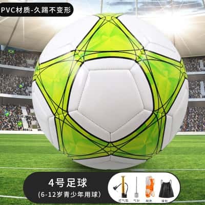 4号五角星绿-【气针+网兜+打气筒】